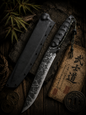 Kiku Matsuda Kou-Ryu