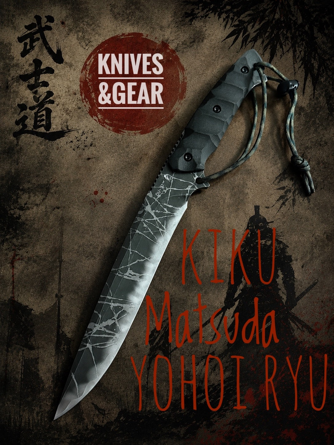 Kiku Matsuda Yohoi Ryu